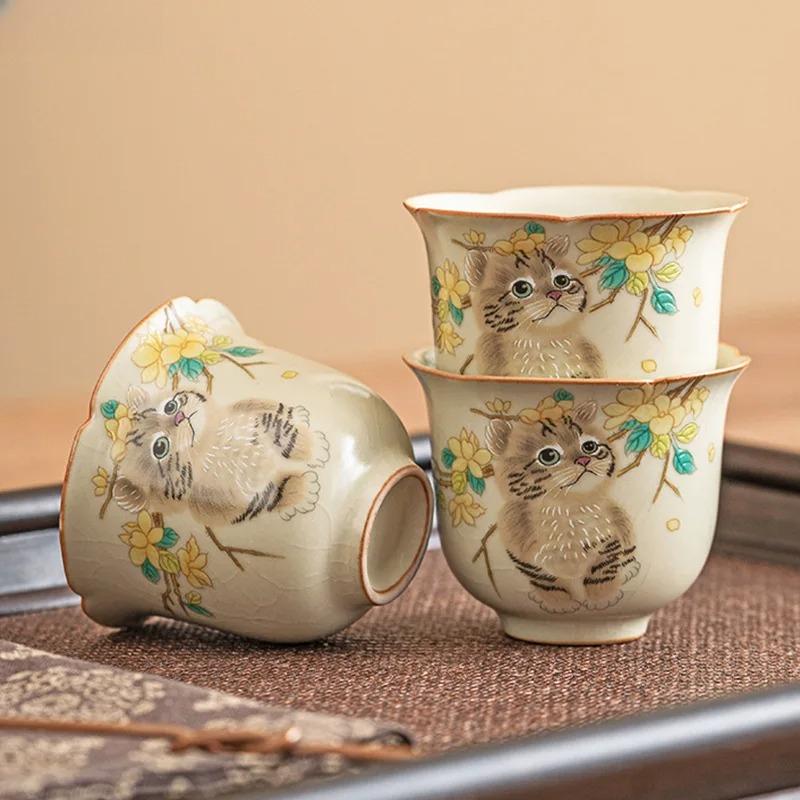 Ru Kiln Yellow Ceramic Teacup Hand Painted Cat Pattern Single Cup Tea Tasting Cup Tea Table Kung Fu Teas Set Drinking Tea Cups