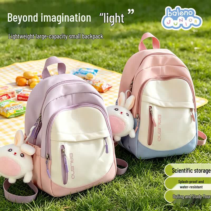 Baleno Girls Lightweight School Backpack
