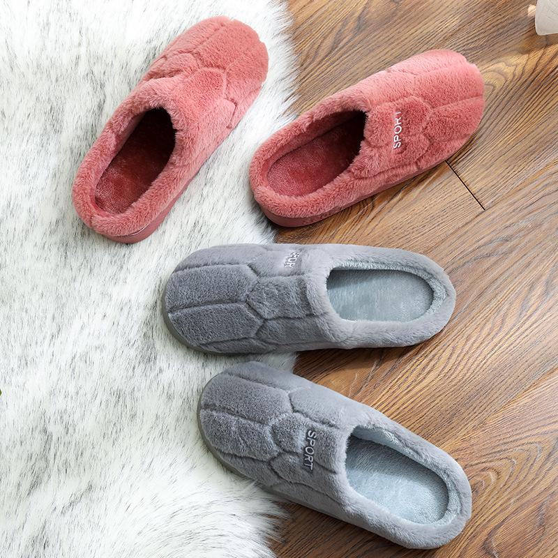Women's Plush Cotton Slippers: Cozy Indoor Shoes for Autumn and Winter