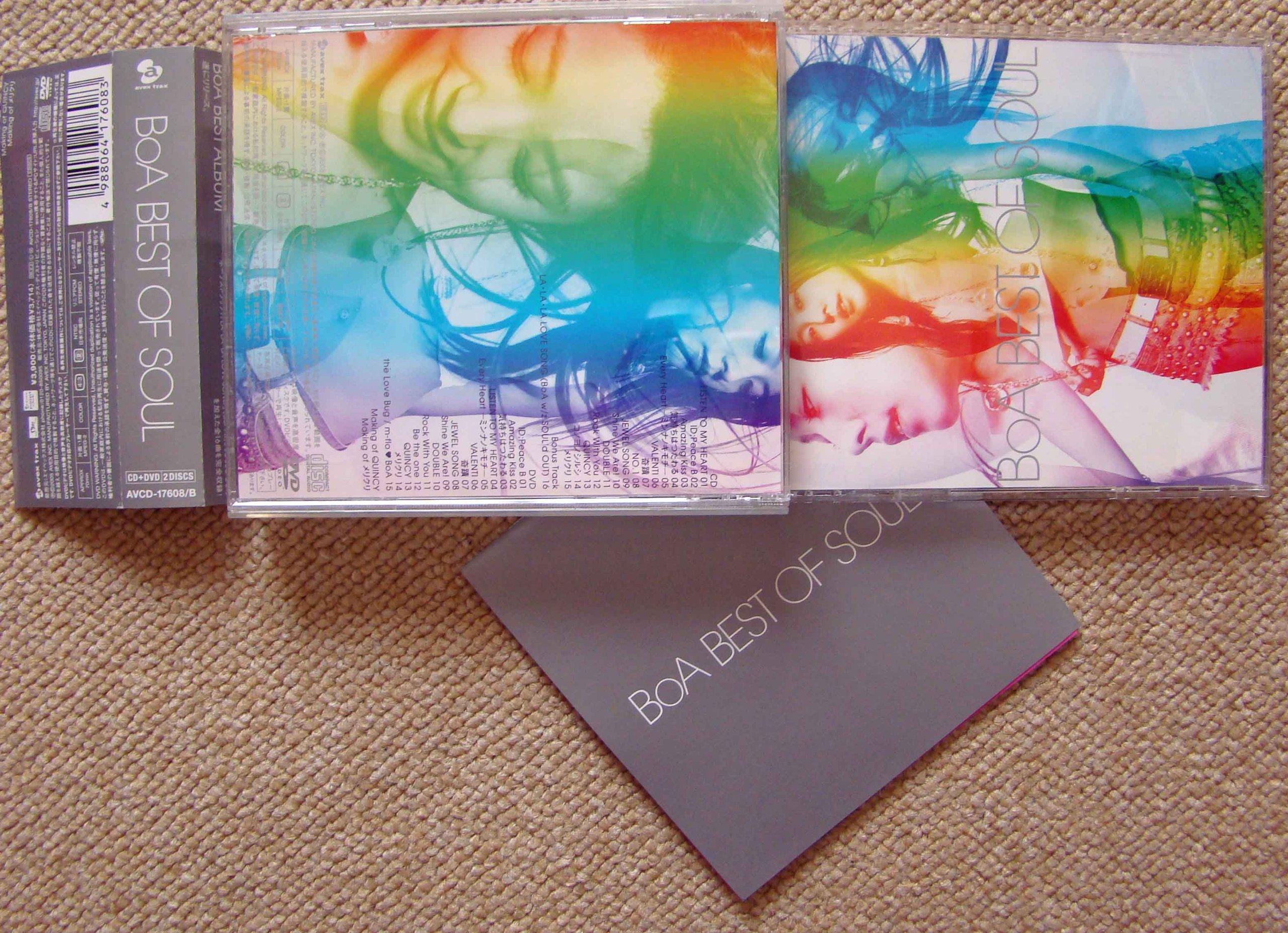 

BEST OF SOUL -PERFECT EDITION-