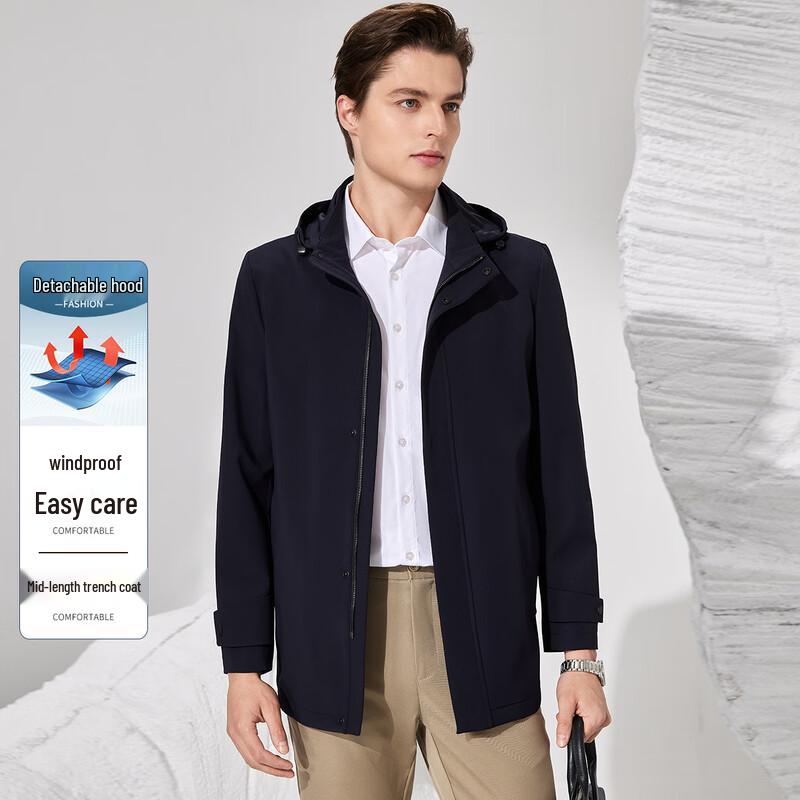 Antonio Men's Easy Care Business Trench Coat with Detachable Hood