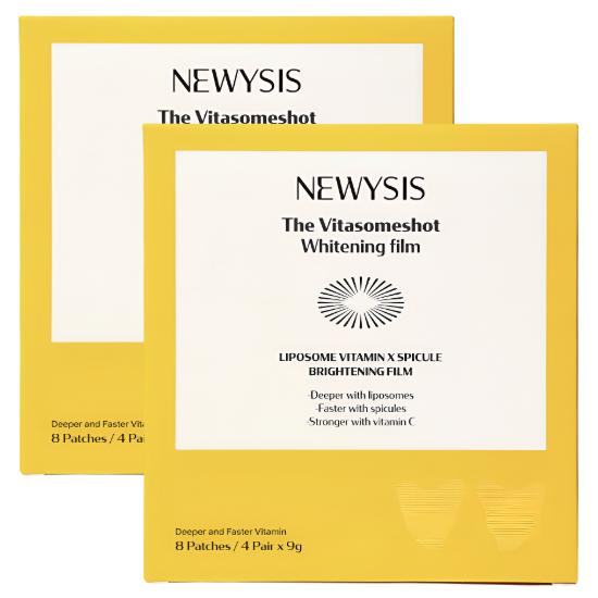 [NEWYSIS] Vitasomeshot™ Whitening Film (8 Patches / 4 Pairs)