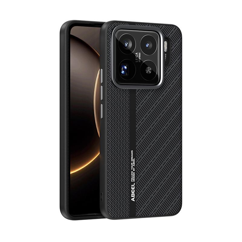 For Xiaomi 15S Pro Case Magsafe Slim Rigid Magnetic Drop-proof Phone Grip Leather Bumper Case Cover Metal Lens Protection