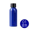 30ml Leather Edge Oil Finish Finishing Agent Used On The Leather Edges Of Bags/Belts/Shoes/Boots And All Kinds Of Leather Goods