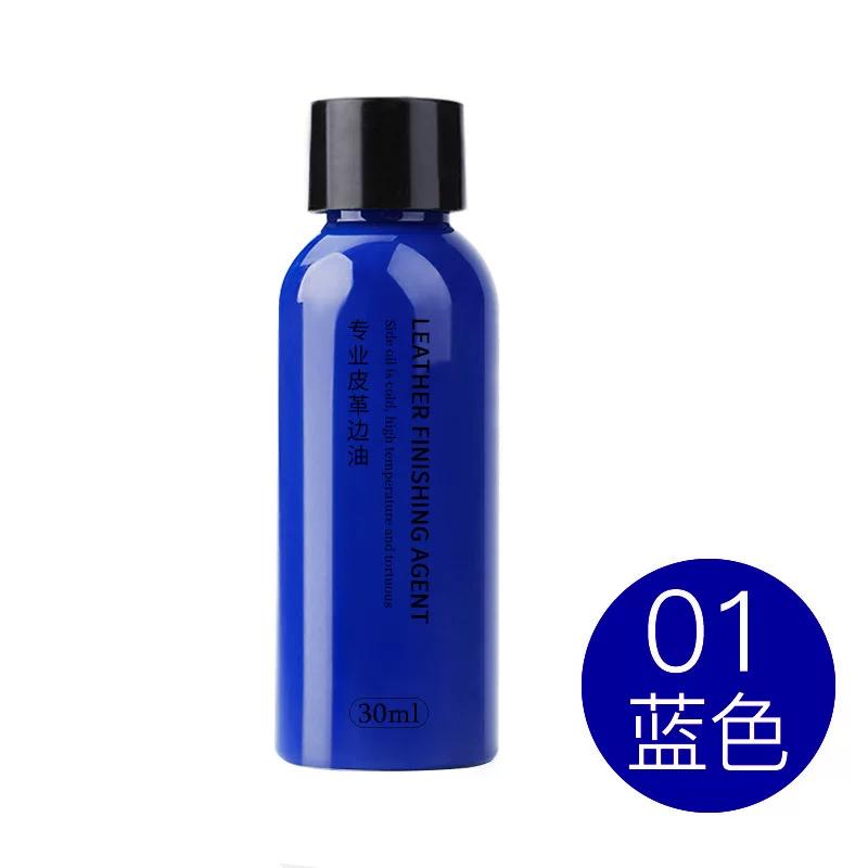 30ml Leather Edge Oil Finish Finishing Agent Used On The Leather Edges Of Bags/Belts/Shoes/Boots And All Kinds Of Leather Goods