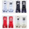 Basketball-Trikot-Set Herren-Trikot Studenten-Spieltrikot Sommer-Trainings-Trikot Sportdruck Basketball-Teamdruck