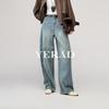 YERAD Turkish Denim Deconstructed Curved Leg Wide Jeans