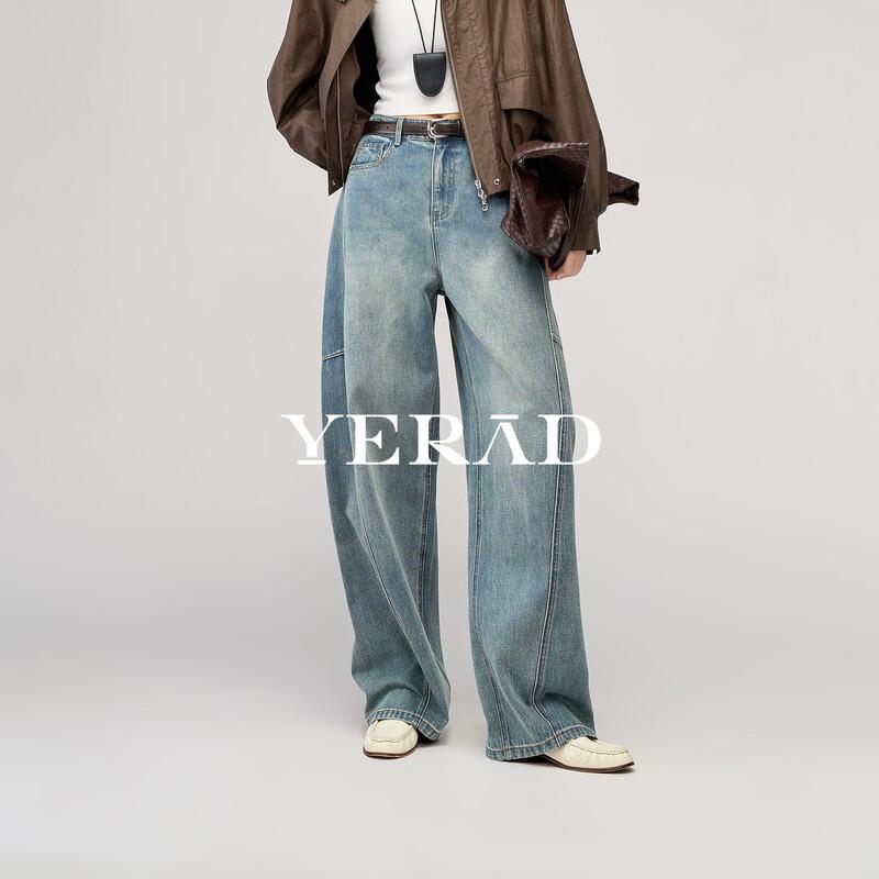 YERAD Turkish Denim Deconstructed Curved Leg Wide Jeans