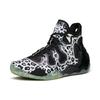 Anta Star Series Xingyue Snow Leopard Mid Top Basketball Shoes Mens White Black 112131818A-3