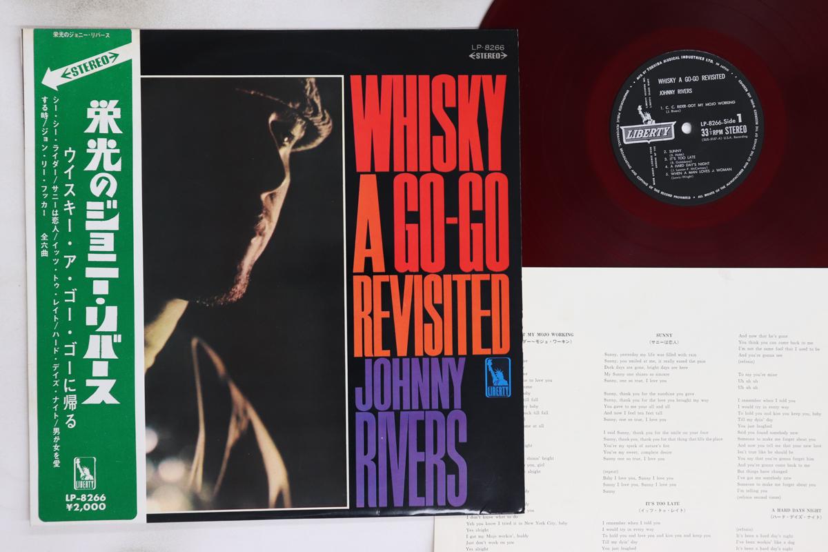 

LP Пластинка JOHNNY RIVERS - Whiskey A Go-Go Revisited LP8266 LIBERTY Япония Оби Рок Б/У