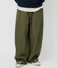 GLW Wide Cut Balloon Pants Cotton Khaki