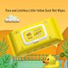 Large Pack Mother & Baby Facial & Hand Cleansing Wipes - Gentle & Specially Designed for Children's Hands and Mouths.