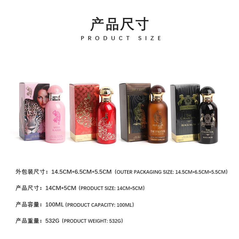 Perfume Lasting Leopard Perfume Women Lasting Dubai Middle East Arab Men Vietnam Perfume Lasting Perfume