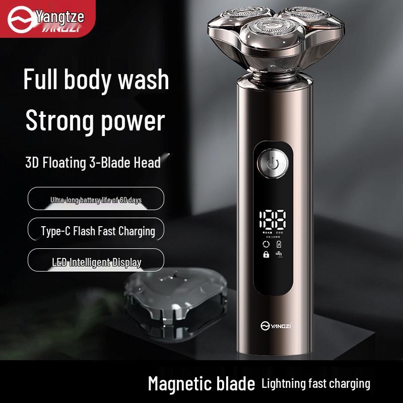 Мужская мини-электробритва Yangzi с аккумулятором - Суперчистое лезвие