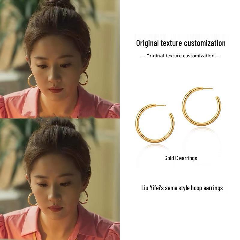 Elegant Gold Hoop Earrings Inspired by Rose Huang  Liu Yifei