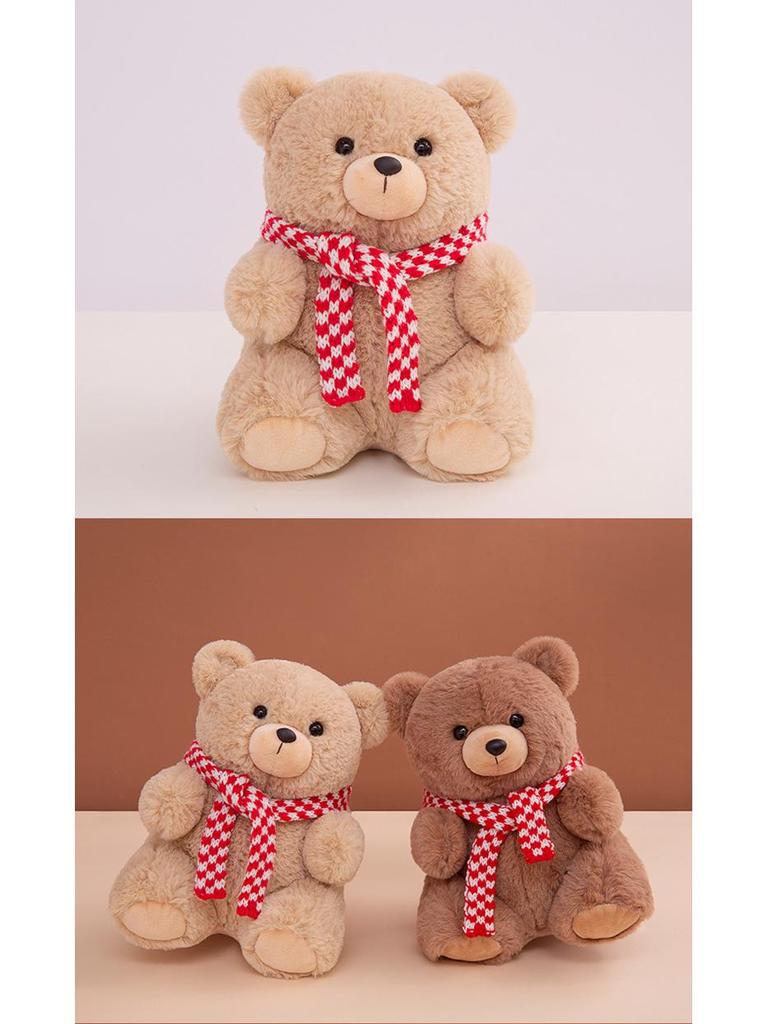 Hugs Baby Plush Dun Dun Bear Toy - Chubby Bear Gift Claw Machine Doll