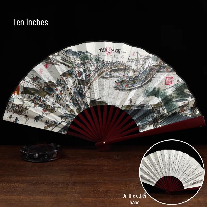 Durable Tear-Resistant Chinese Style Folding Fan - Portable for Summer, Dance, and Student Prizes.