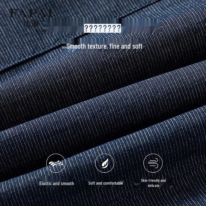 FAPAI Men's Cotton Blend Casual Blazer