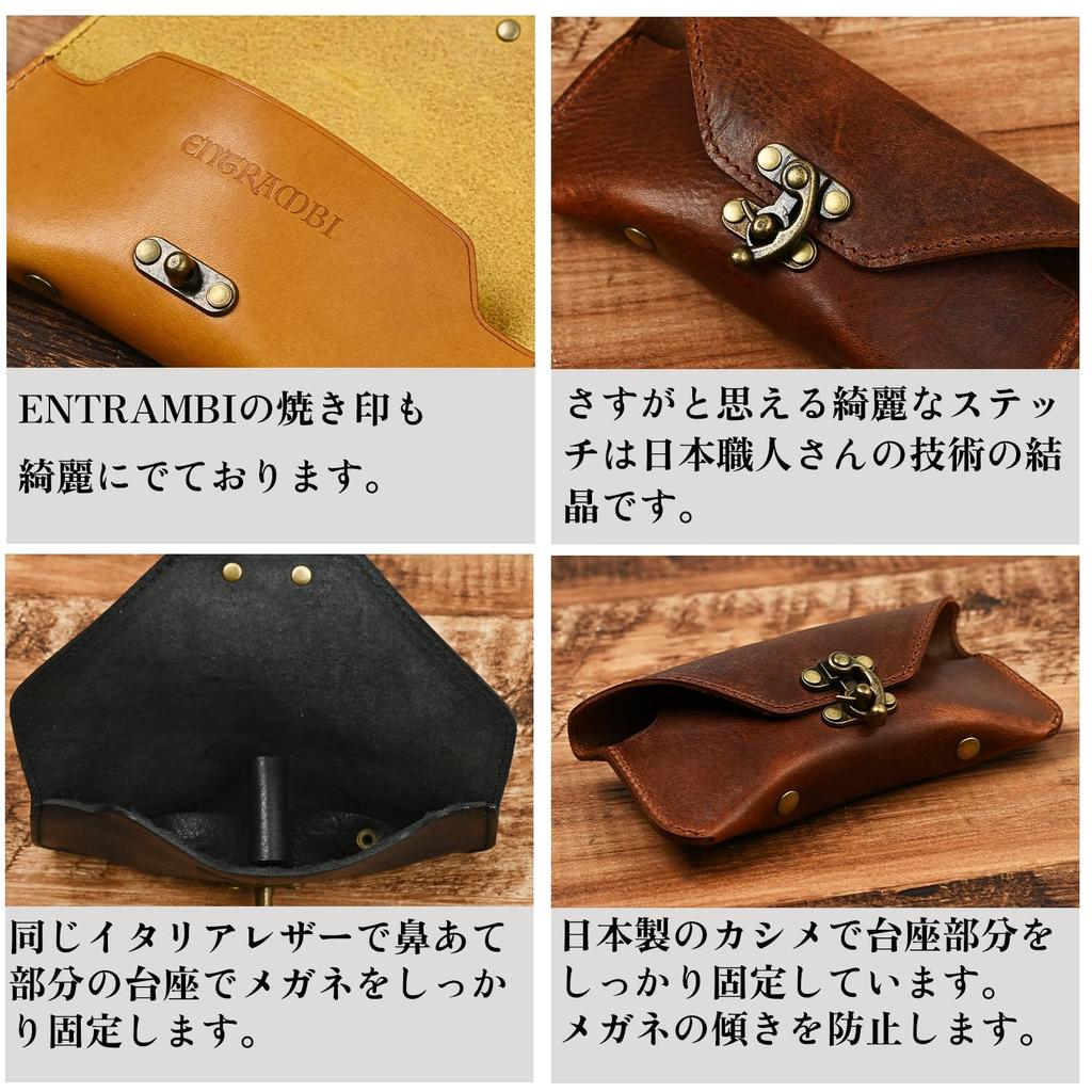 [ENTRAMBI] Italian Leather Antique Lever Eyeglass Case, Genuine Leather, Missouri Berry, Stylish Eyeglass Case, Vegetable-Tanned Leather, Men's & Wome