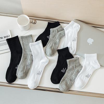 Vêtements et accessoires pour homme – Chaussettes