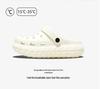 Women's Platform Clog Sandals: Non-Slip, Breathable, Wear-Resistant for Home & Beach