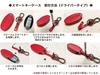 IKT Leather Key Case for Honda Cars Smart Key Case Slide Type 4 Buttons