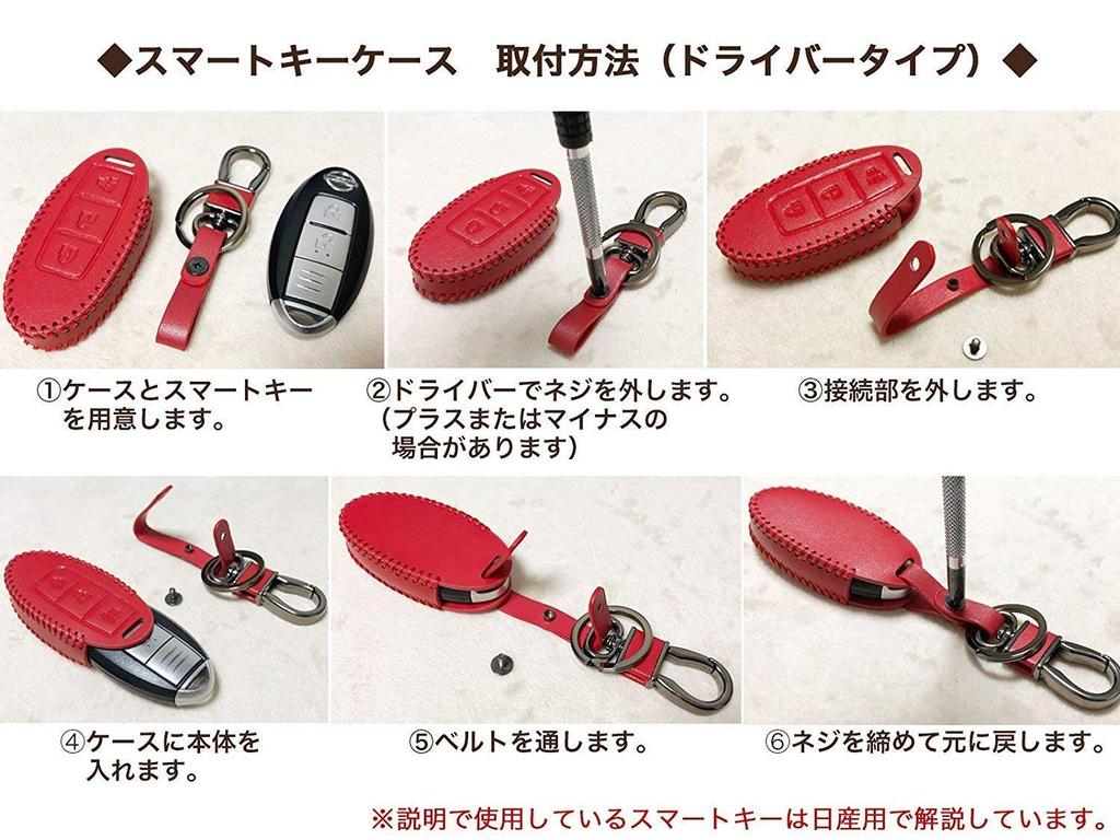IKT Leather Key Case for Honda Cars Smart Key Case Slide Type 4 Buttons