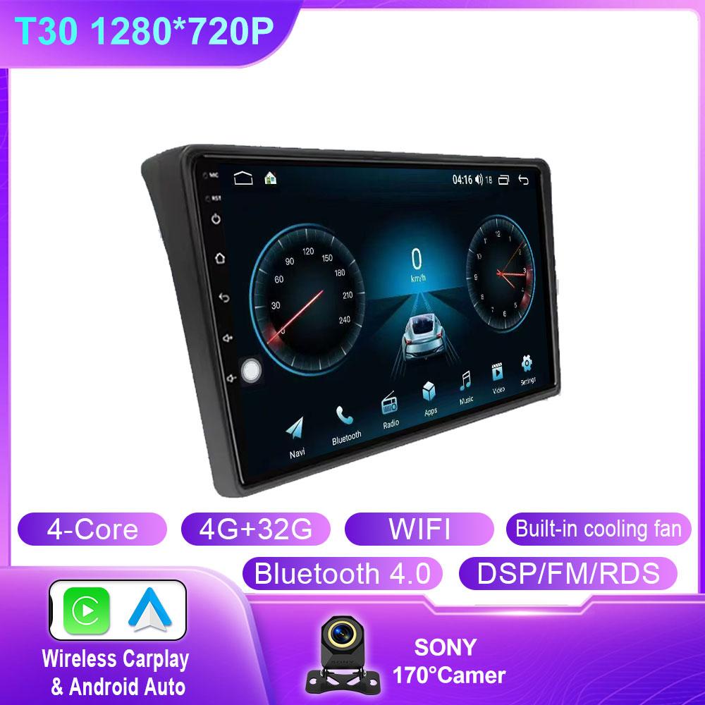

Carplay для Fiat Ducato Peugeot Boxer Citroen Jumper 2 2006-2022 Android Auto Car Radio Multimedia Player Navi GPS DVD Головное устройство