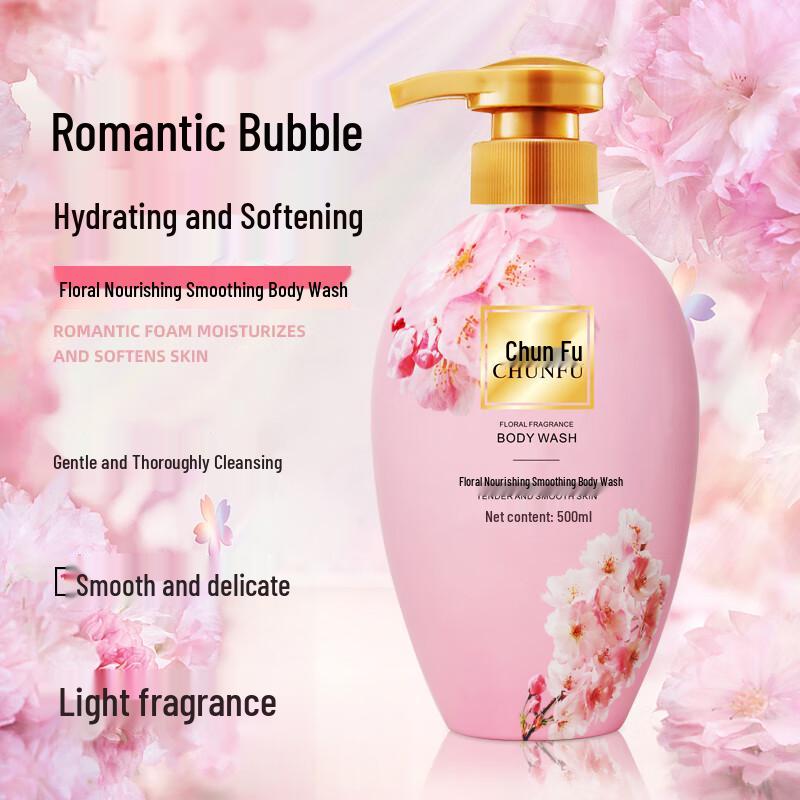 Chunfu Floral Moisturizing Shower Gel