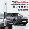 Car Dedicated Repair Brush Touch Up Scratch Remover DIY Auto Accessories For TOYOTA RAIZE Paint Beige Black Grey Red Silver Whit