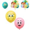 High Quality Spongebob Latex Balloons Perfect For Kids Party And Baby Shower Decor