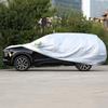 Car Cover Rain Frost Snow Dust Waterproof For SEHOL JAC A5 PLUS E10X E-JS1 JS4 Sei5 E40X JS6 Sei6 QX X7 JS7 X8 JS8 PLUS Anti-UV