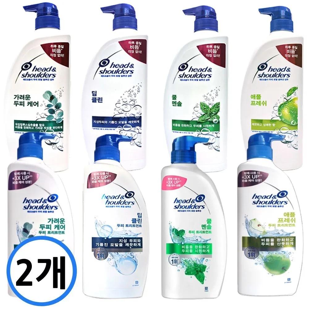 

Choose one from the Head & Shoulders 850ml Anti-Dandruff Shampoo/Rinse/Treatment set (Total x 2). 1 Shampoo + 1 Treatment (Itchy Scalp Care 850ml)