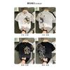Chinese Style Carp Embroidered Thin High-end Fashion Short-sleeved T-shirt
