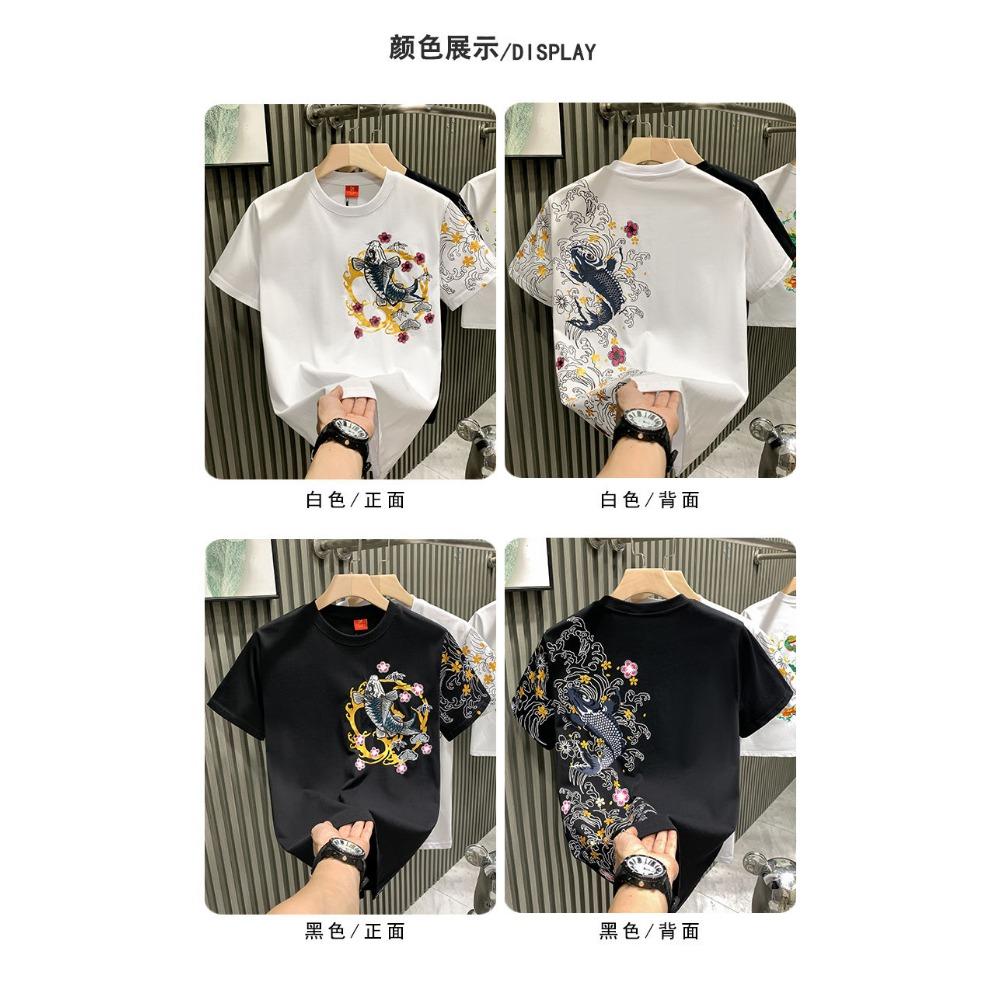 Chinese Style Carp Embroidered Thin High-end Fashion Short-sleeved T-shirt