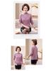 Mom's Winter Velvet Sweater - Stylish High-Neck Base Layer for Middle-aged & Elderly Women