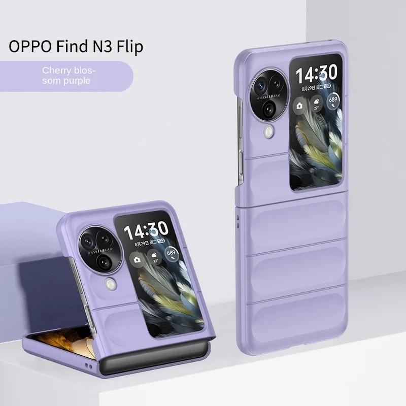 Luxury Plastic Hard Shell Phone Case for OPPO Find N3 Flip 5G N3flip Findn3flip N2 Flip N2flip Findn2flip Fall Prevention Cover