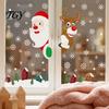 Holiday Party Supplies 4Pcs Christmas Santa Claus & Reindeer Static Window Clings with Snowflake, PVC Removable Decals, Stickers Reusable Glass