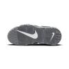 Nike Air More Uptempo Ps Cool Grey Midnight Navy White Kids Dm3318-009