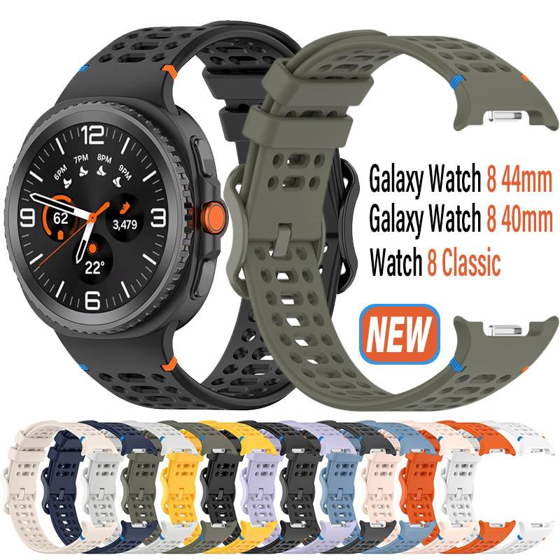 Silicone Strap For Samsung Galaxy Watch 8 40mm/44mm Watchband Adjustable Wristband Galaxy Watch 8 Classic Accessories