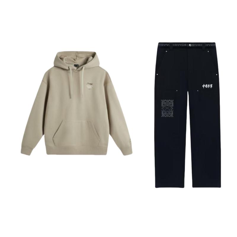 

Li Ning Letter Print Hooded Drop Shoulder Loose Long Sleeve Mid Waist Zipper Long Pants Casual Sports Suit Men suit DF343301+AWDUA05-6 M