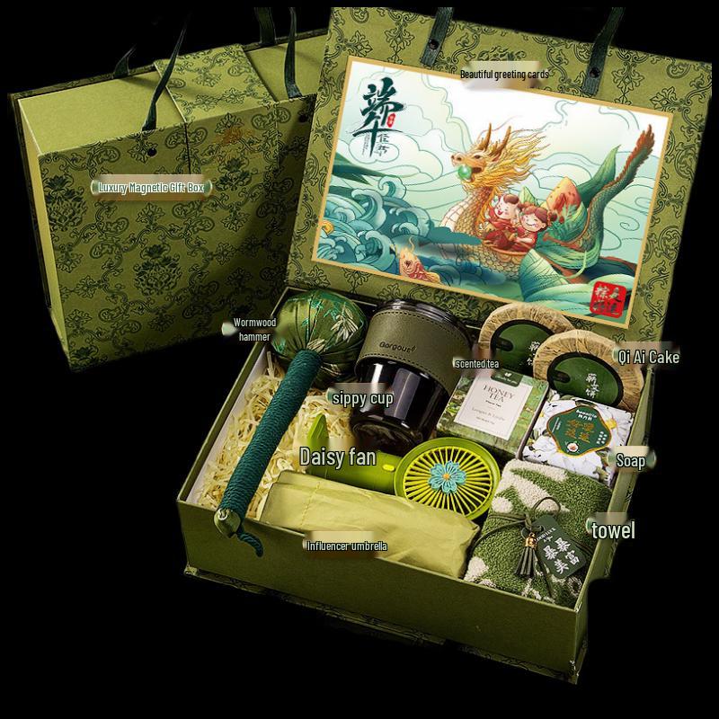 Dragon Boat Festival 9-Piece Gift Set