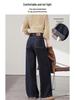 Women's Retro Dark Blue Straight-Leg Jeans - Slimming, Floor-Length, Versatile Winter Casual Pants