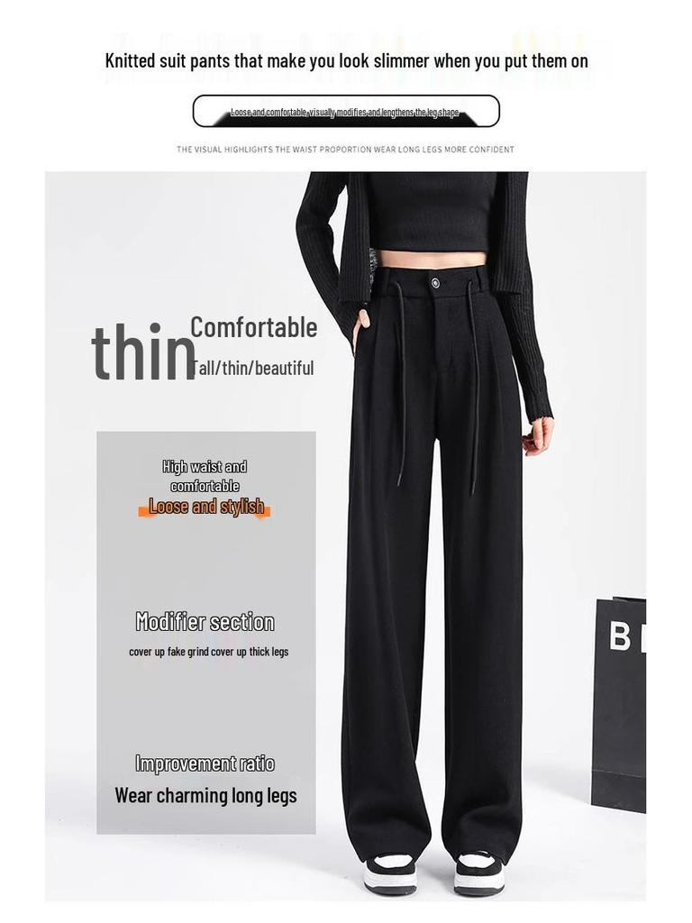 Petite High Waist Gray Drawstring Sweatpants for Women - Loose, Slimming, Wide Straight Leg, Casual Joggers