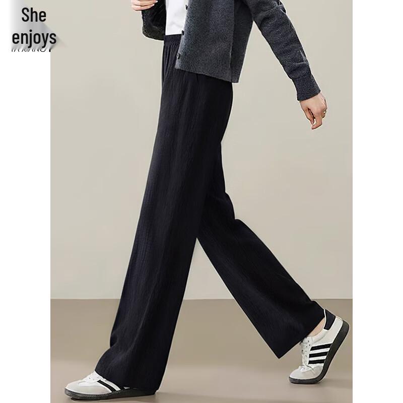 Women's High-Waist Flowy Wide-Leg Casual Pants T52X039