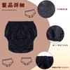 DEEYOTA Adult Incontinence Diaper Adult Diaper Diaper Covers for Home Care Covers, 3-Piece Set, Covers, Leak-Proof, Unisex, Washable, Quick-Drying,