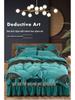 220g Quilted Bed Skirt Set: Warm Milk Velvet with Lace Embroidery (Four Pieces)