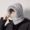 Keep Warm 3-in-1 Winter Cycling Hat Windproof Lei Feng Hat Portable Warm Scarf Face Mask  Skiing