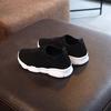 Kids Lightweight Breathable Knit Slip On Sneakers Flexible Sole Casual Running Shoes for Boys and Girls Sport Shoes