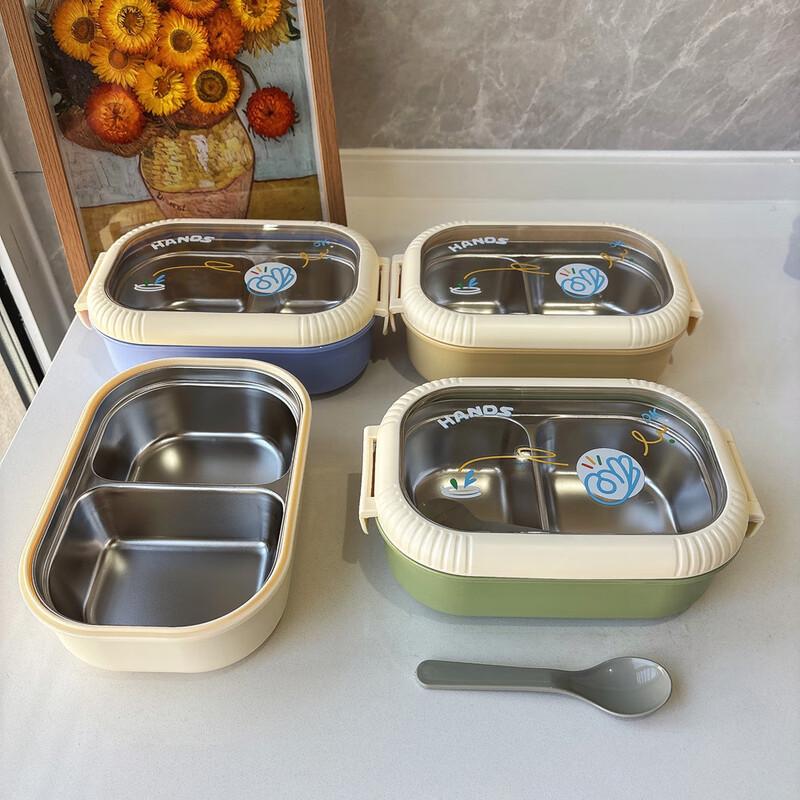 ZISIZ Insulated Stainless Steel Bento Lunch Box